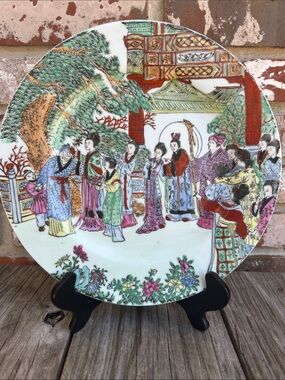 Vintage Hand Painted Chinese Porcelain Decorative Plate Imperial Scene 10"